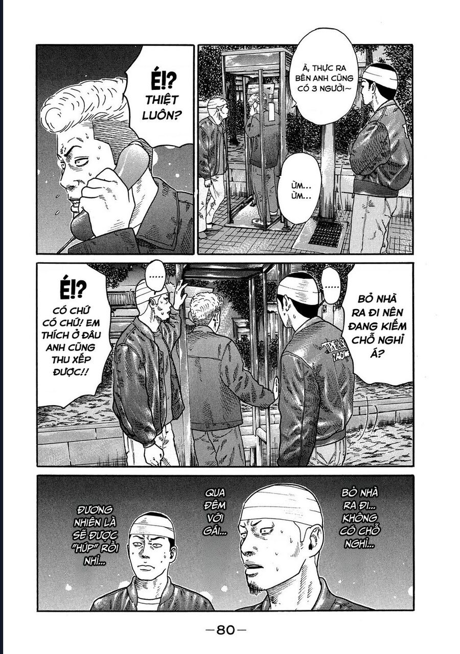 Naniwa Tomoare Chap 109 - Next Chap 110