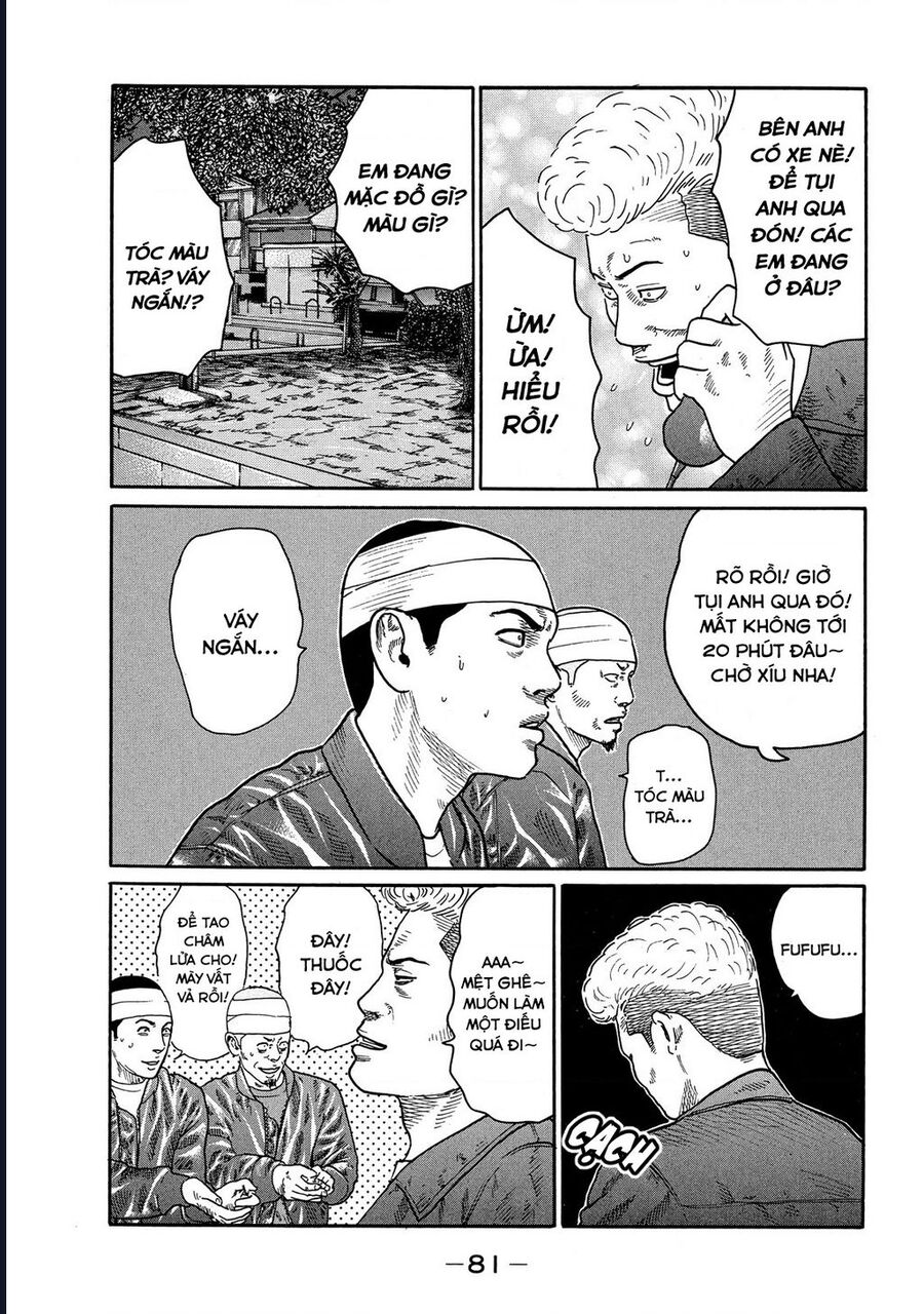 Naniwa Tomoare Chap 109 - Next Chap 110