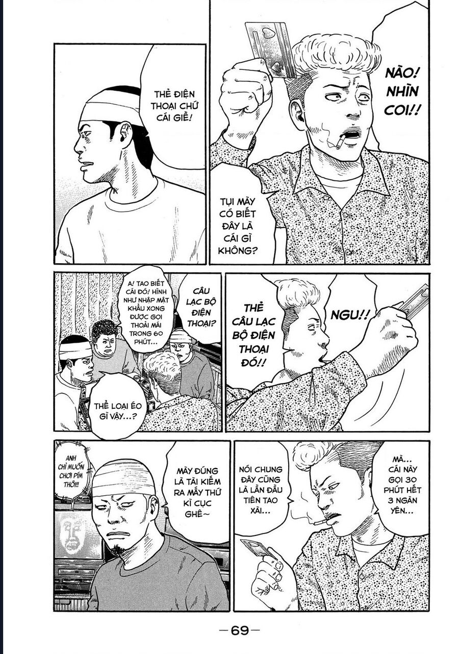 Naniwa Tomoare Chap 109 - Next Chap 110