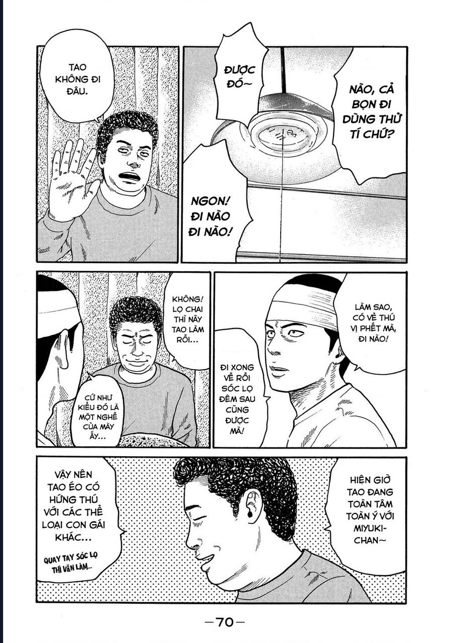 Naniwa Tomoare Chap 109 - Next Chap 110