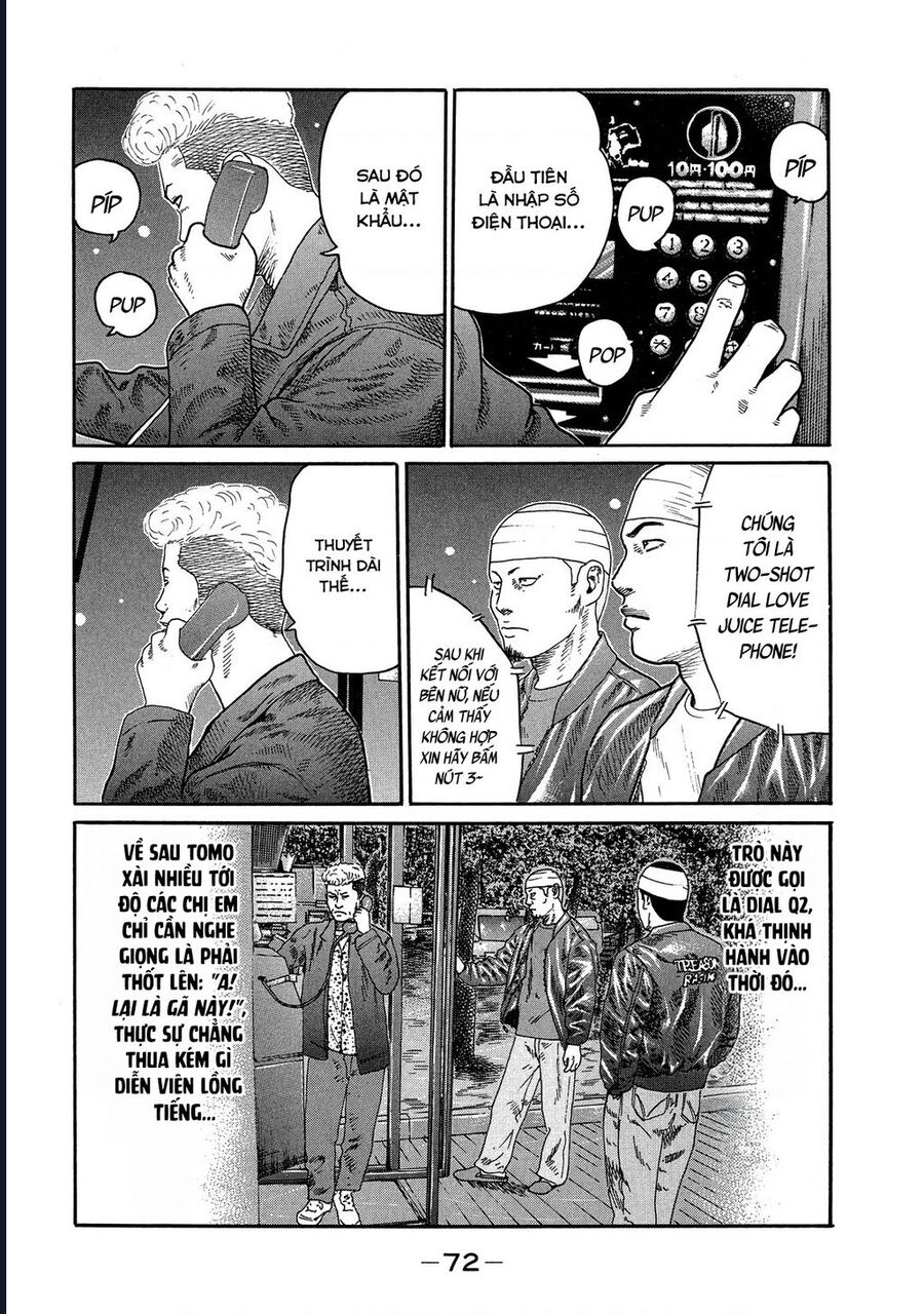 Naniwa Tomoare Chap 109 - Next Chap 110