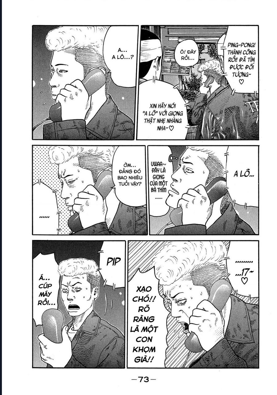Naniwa Tomoare Chap 109 - Next Chap 110