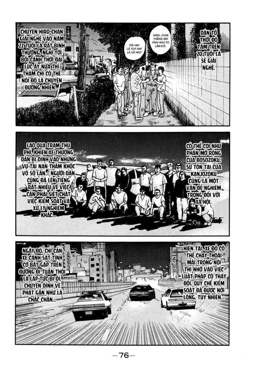 Naniwa Tomoare Chap 11 - Next Chap 12