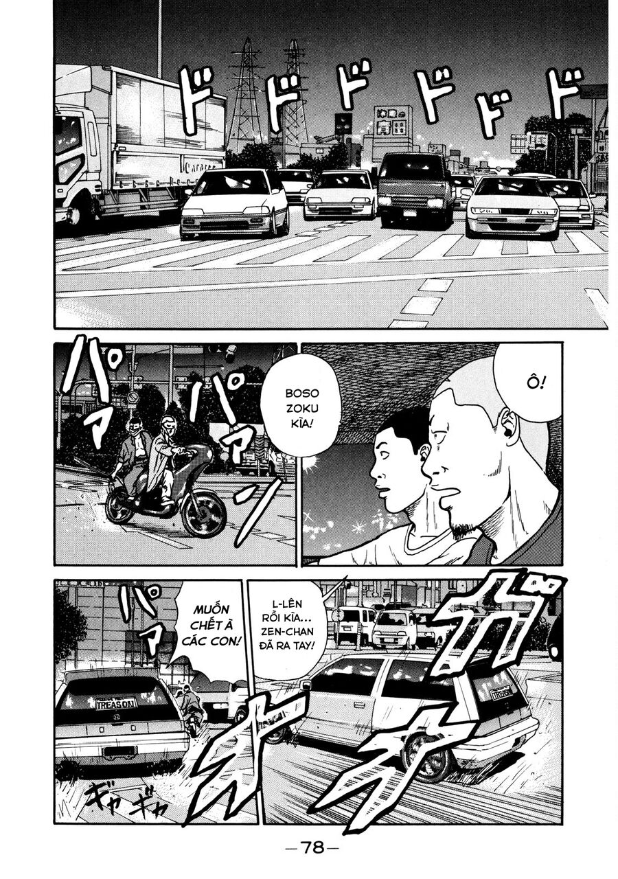 Naniwa Tomoare Chap 11 - Next Chap 12