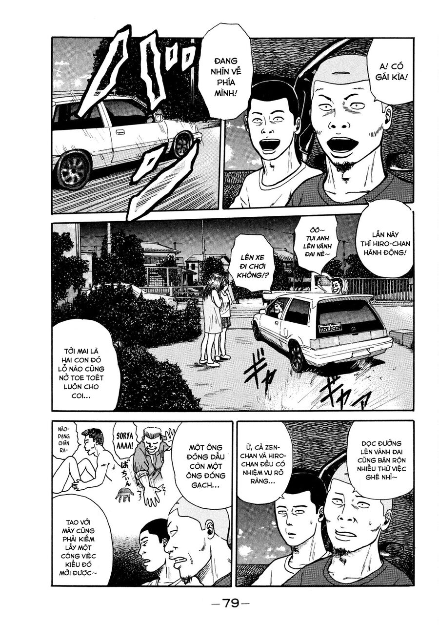 Naniwa Tomoare Chap 11 - Next Chap 12