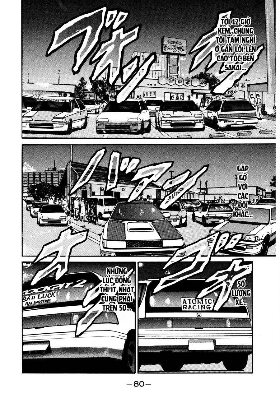Naniwa Tomoare Chap 11 - Next Chap 12