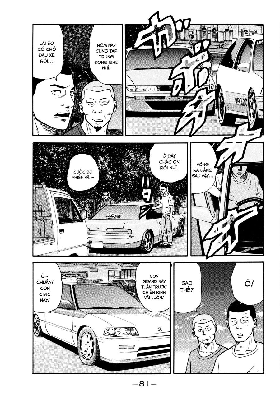 Naniwa Tomoare Chap 11 - Next Chap 12