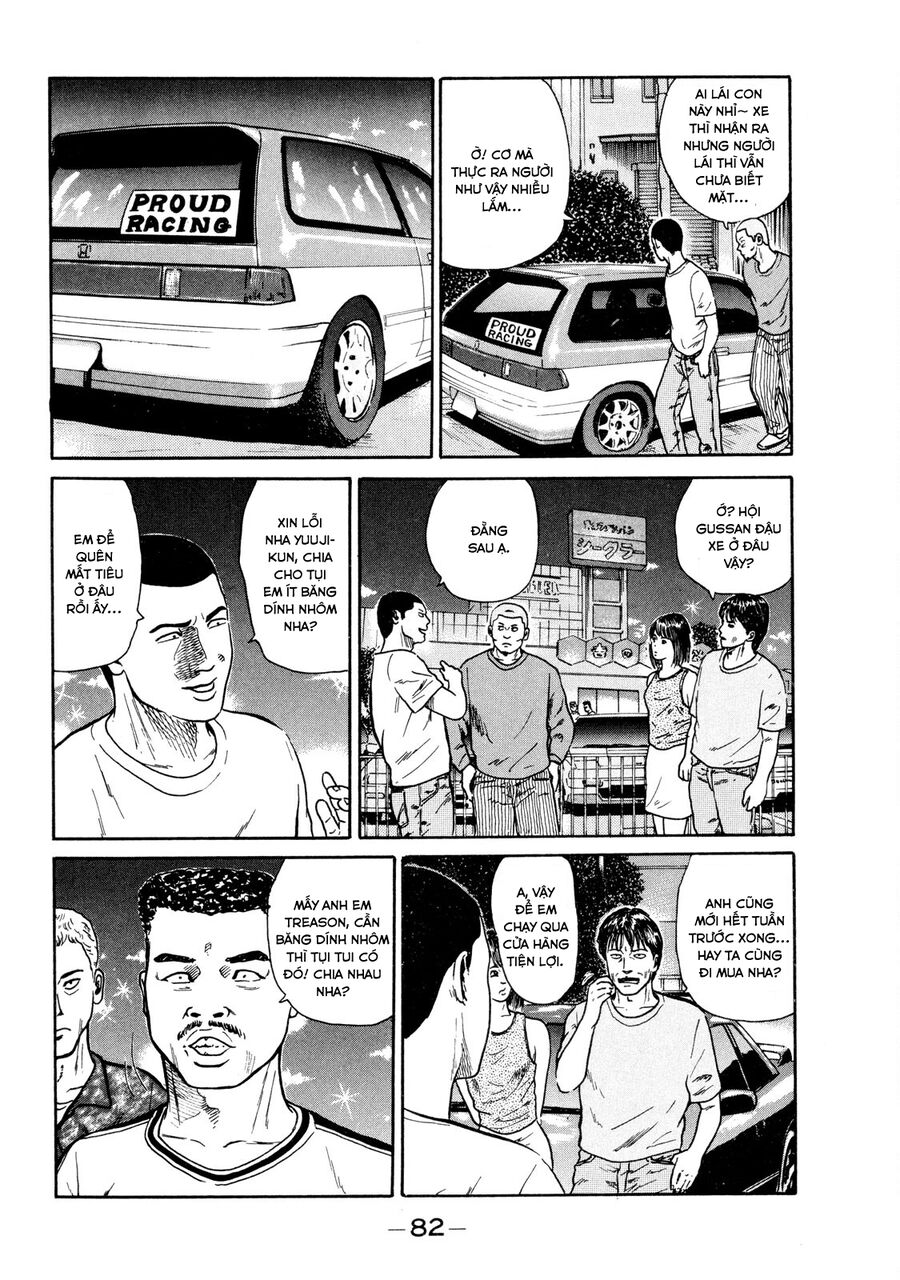 Naniwa Tomoare Chap 11 - Next Chap 12