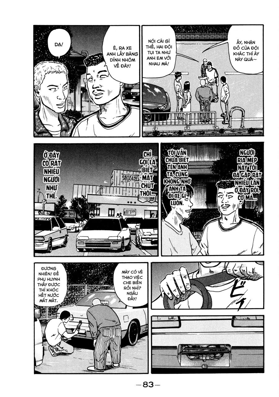 Naniwa Tomoare Chap 11 - Next Chap 12