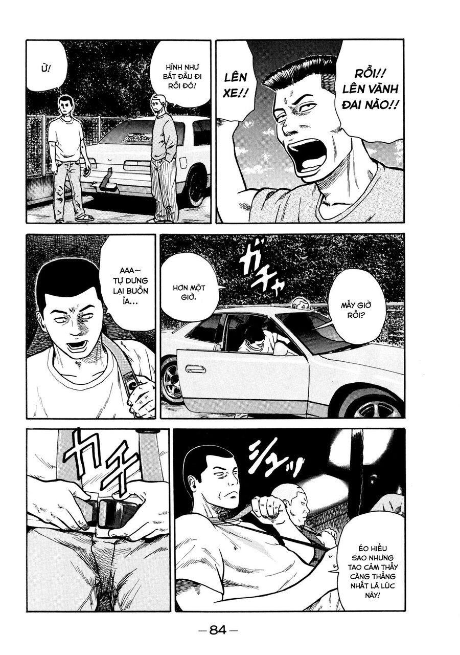 Naniwa Tomoare Chap 11 - Next Chap 12