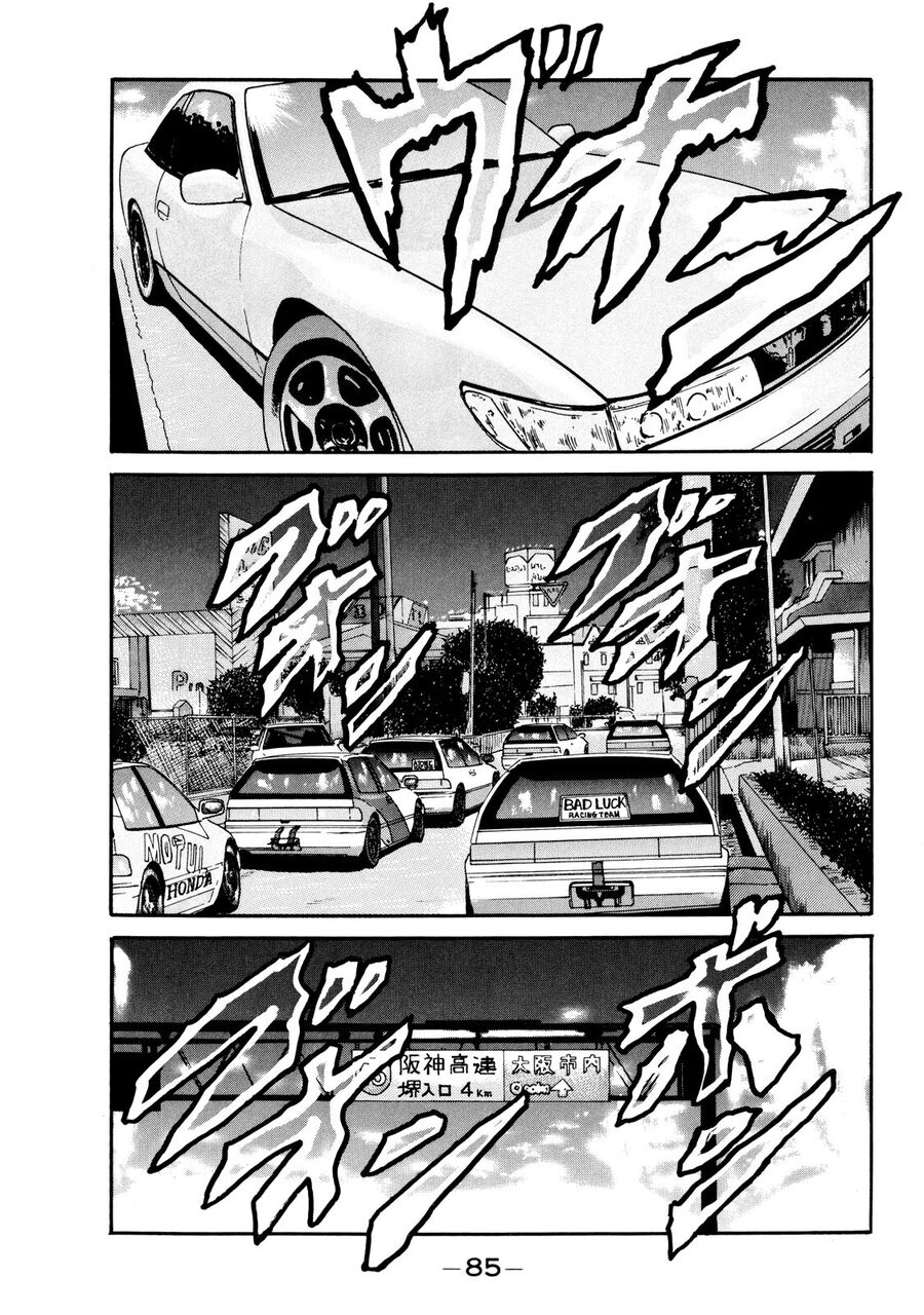 Naniwa Tomoare Chap 11 - Next Chap 12