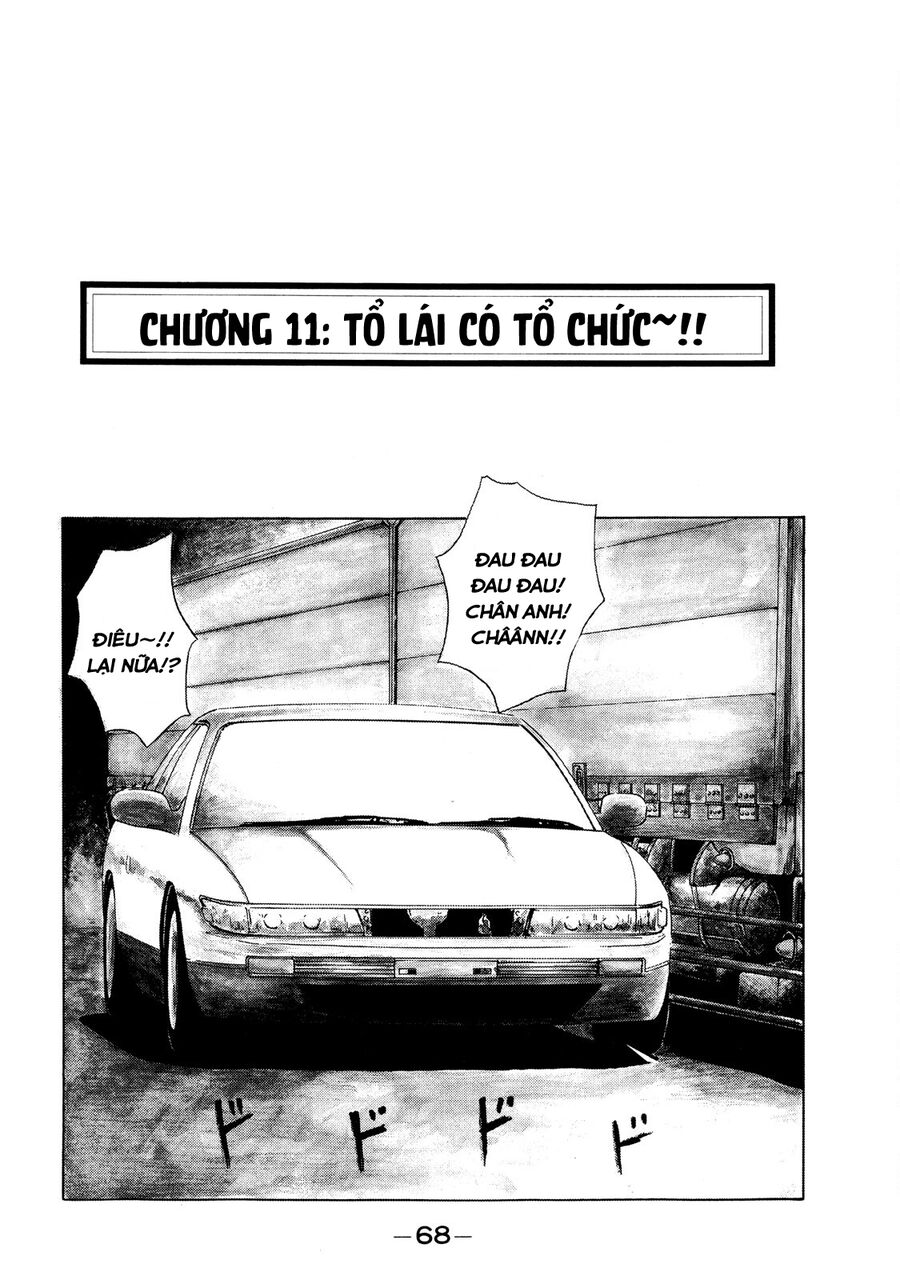 Naniwa Tomoare Chap 11 - Next Chap 12