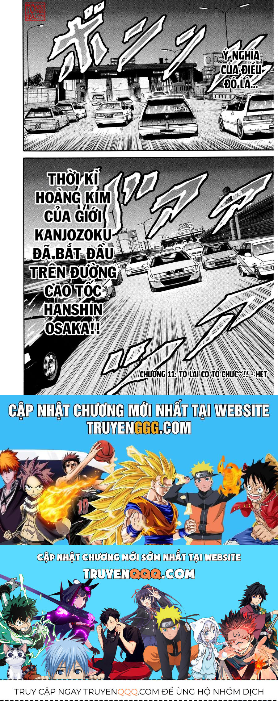 Naniwa Tomoare Chap 11 - Next Chap 12