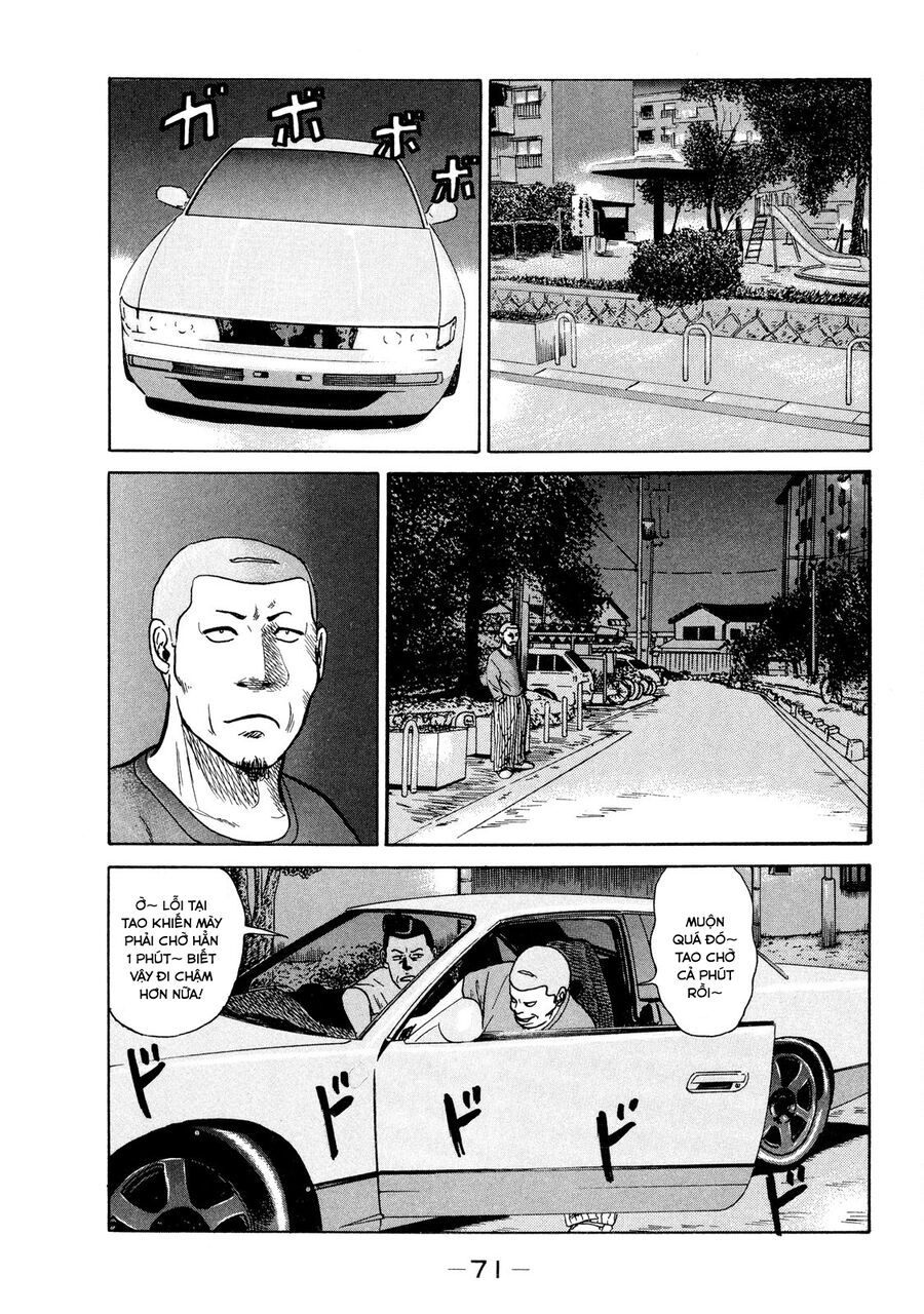 Naniwa Tomoare Chap 11 - Next Chap 12