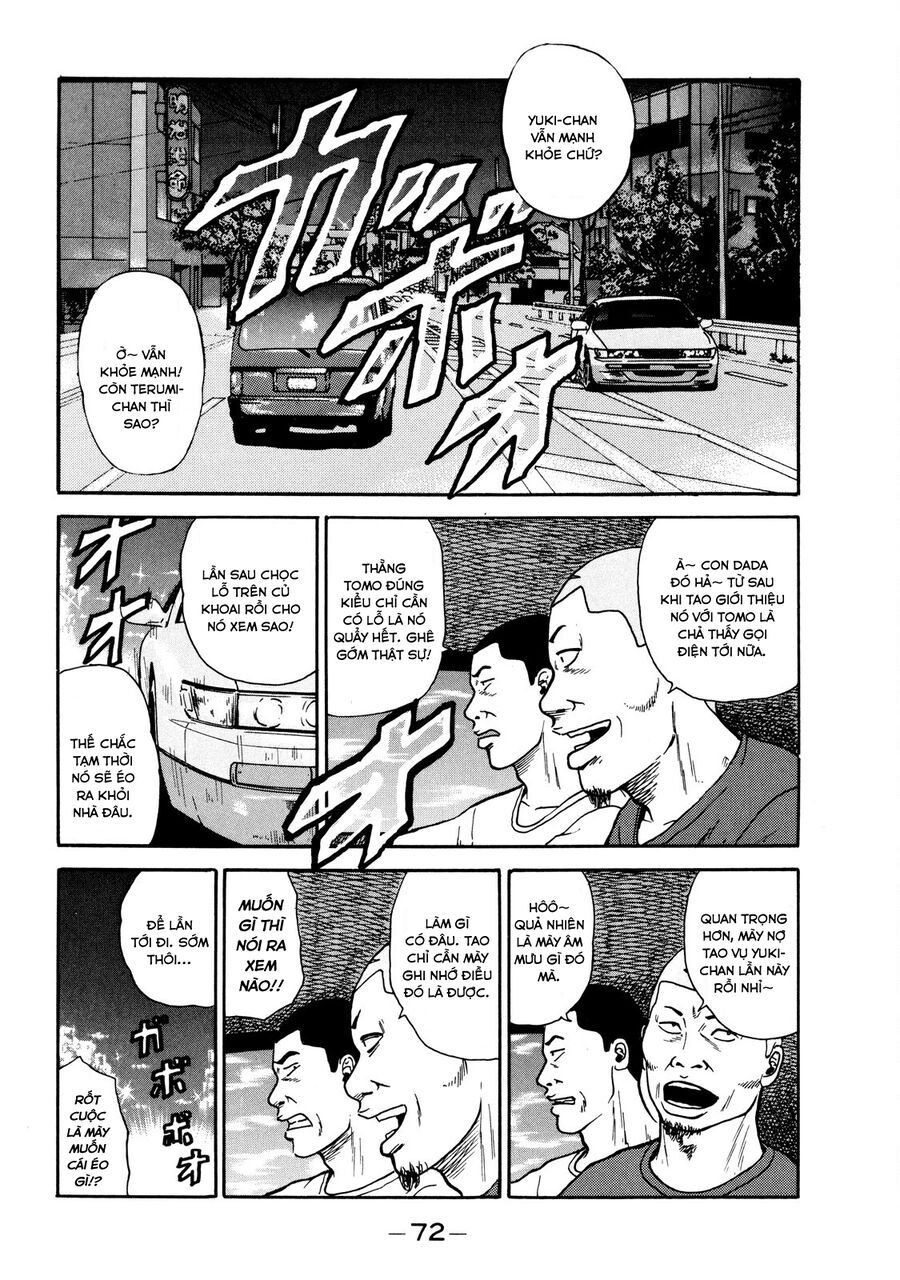 Naniwa Tomoare Chap 11 - Next Chap 12