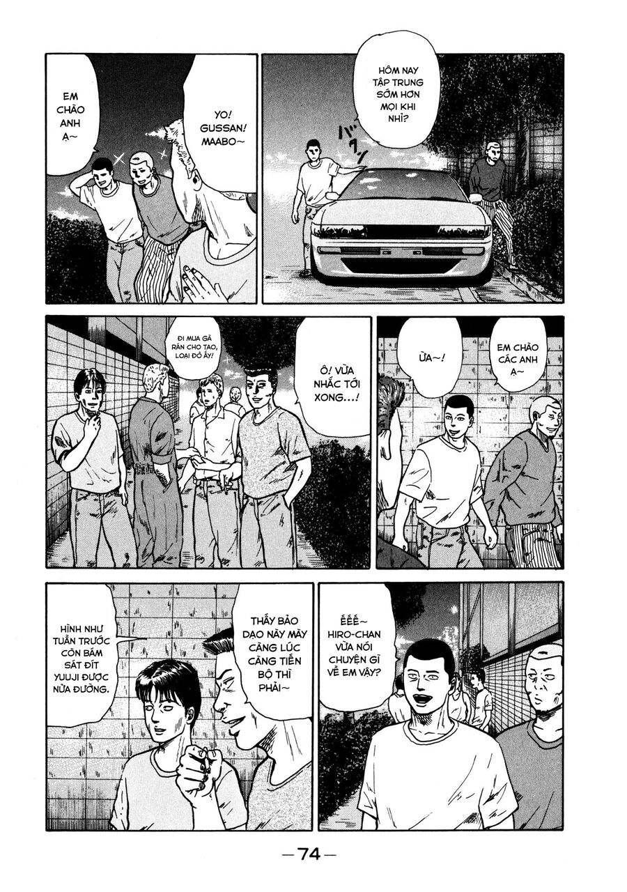 Naniwa Tomoare Chap 11 - Next Chap 12