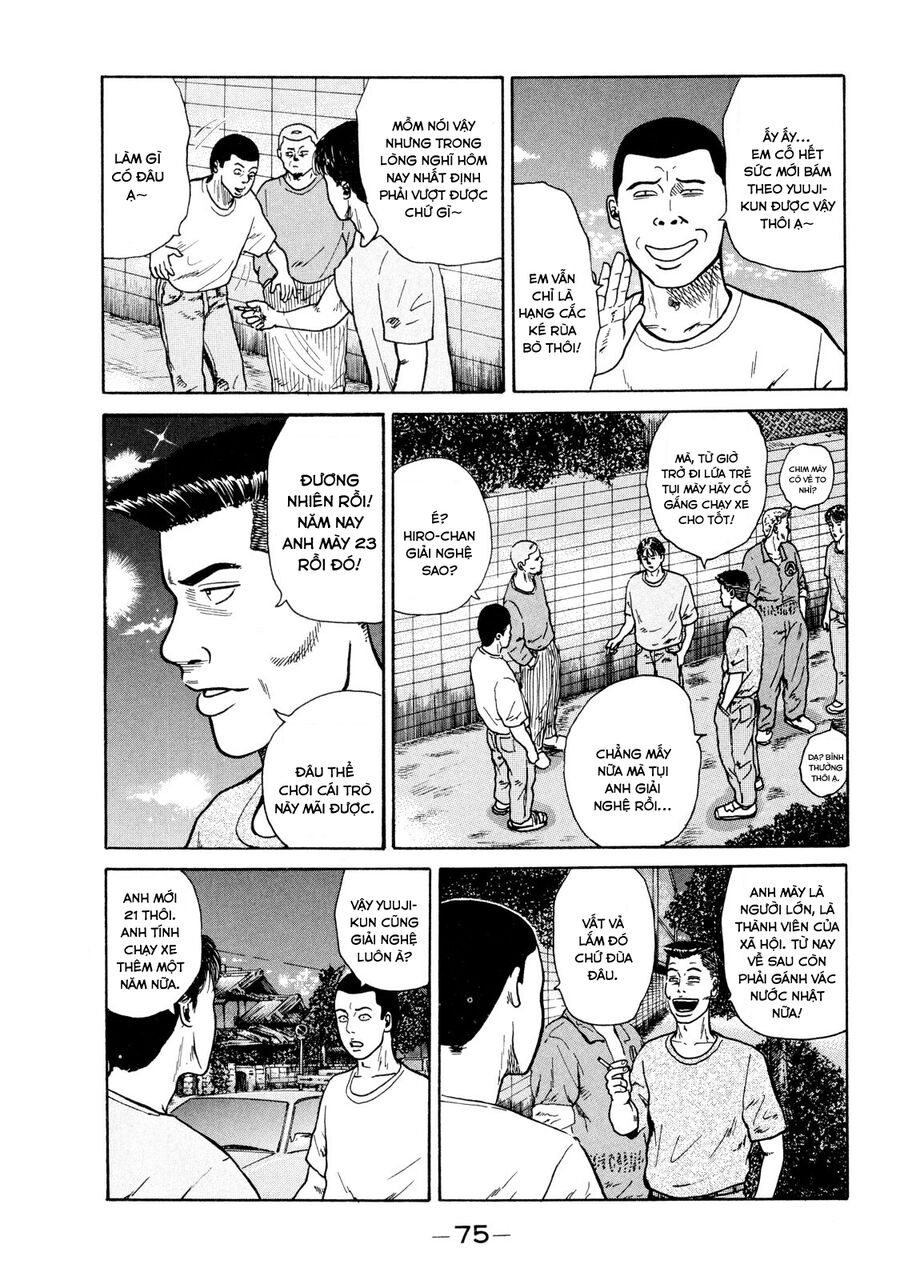 Naniwa Tomoare Chap 11 - Next Chap 12