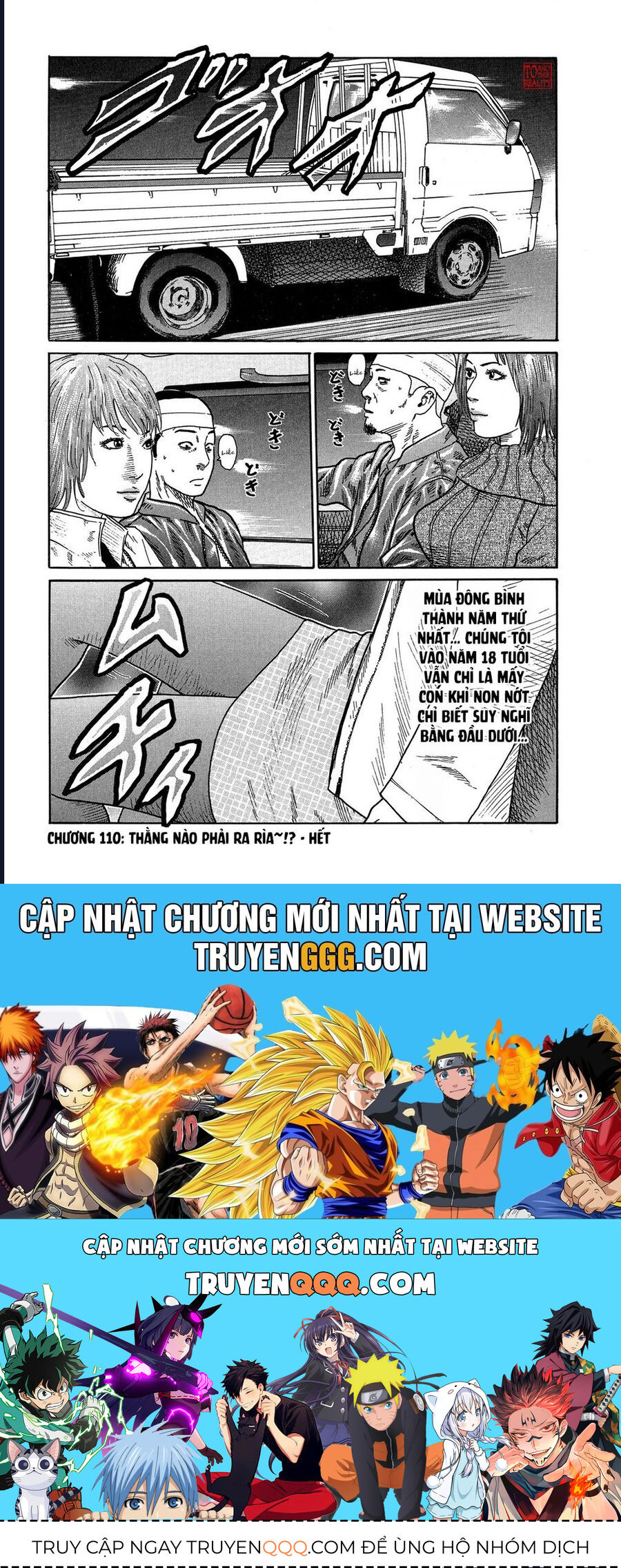 Naniwa Tomoare Chap 110 - Next Chap 111