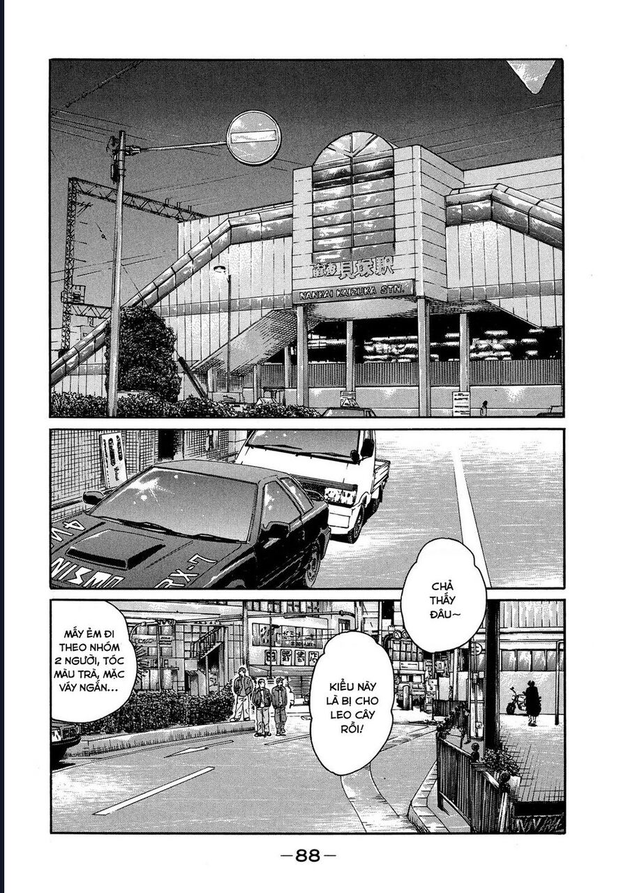 Naniwa Tomoare Chap 110 - Next Chap 111