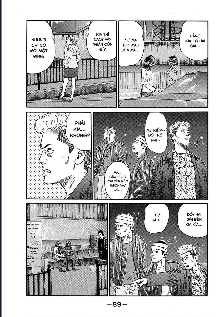 Naniwa Tomoare Chap 110 - Next Chap 111