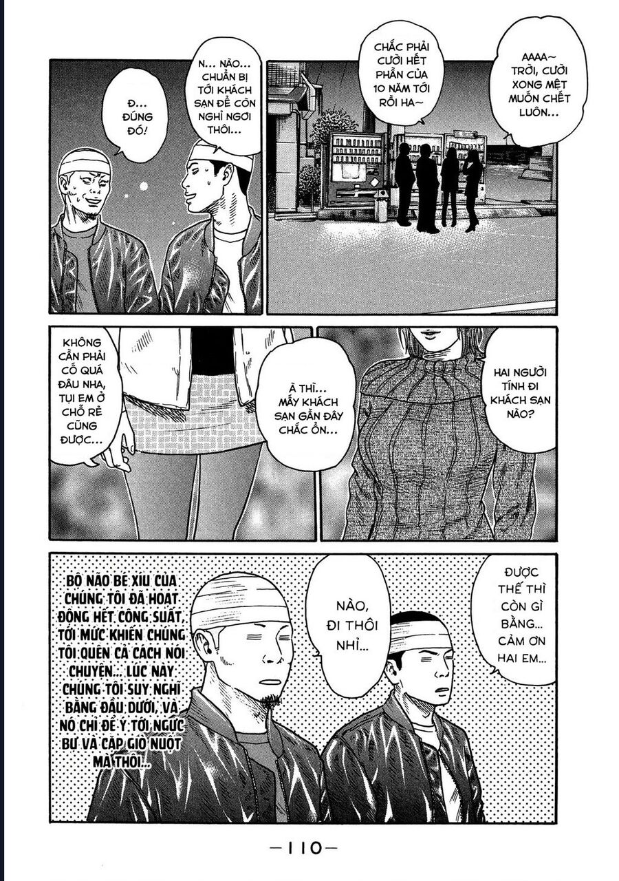 Naniwa Tomoare Chap 111 - Next Chap 112