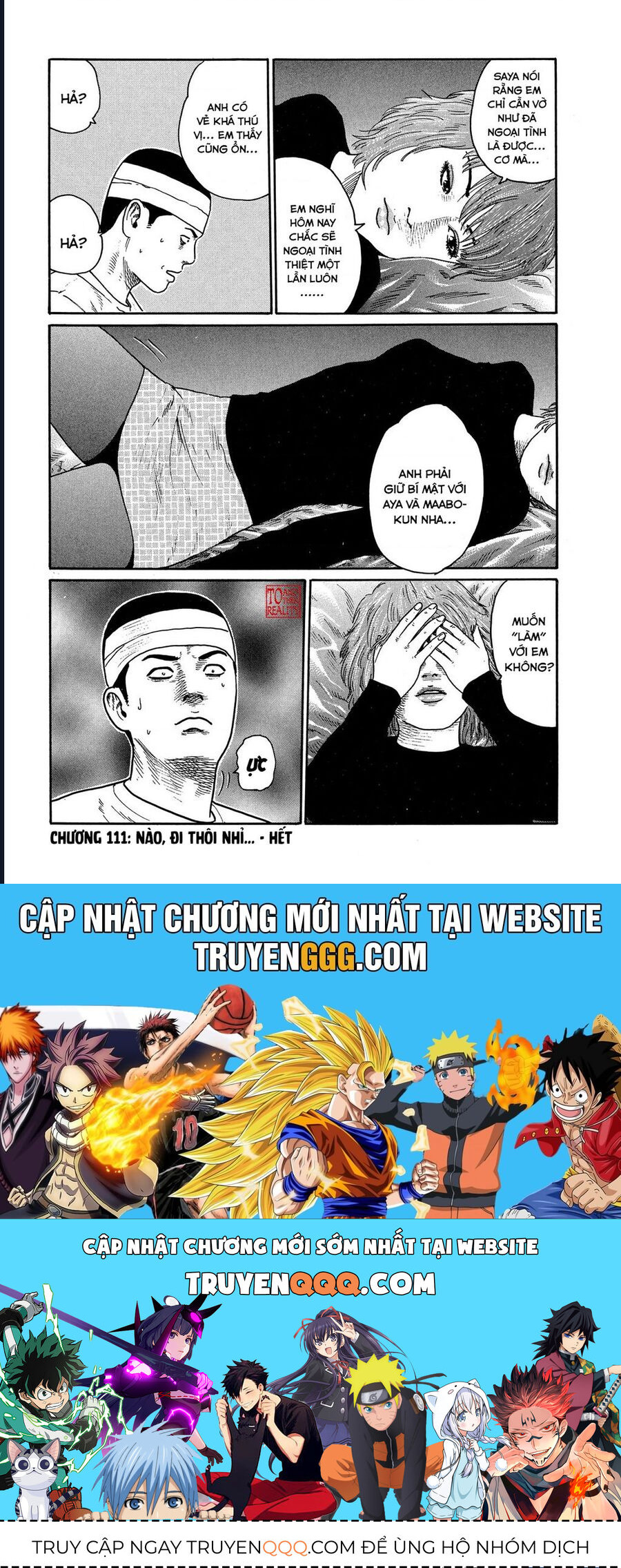Naniwa Tomoare Chap 111 - Next Chap 112