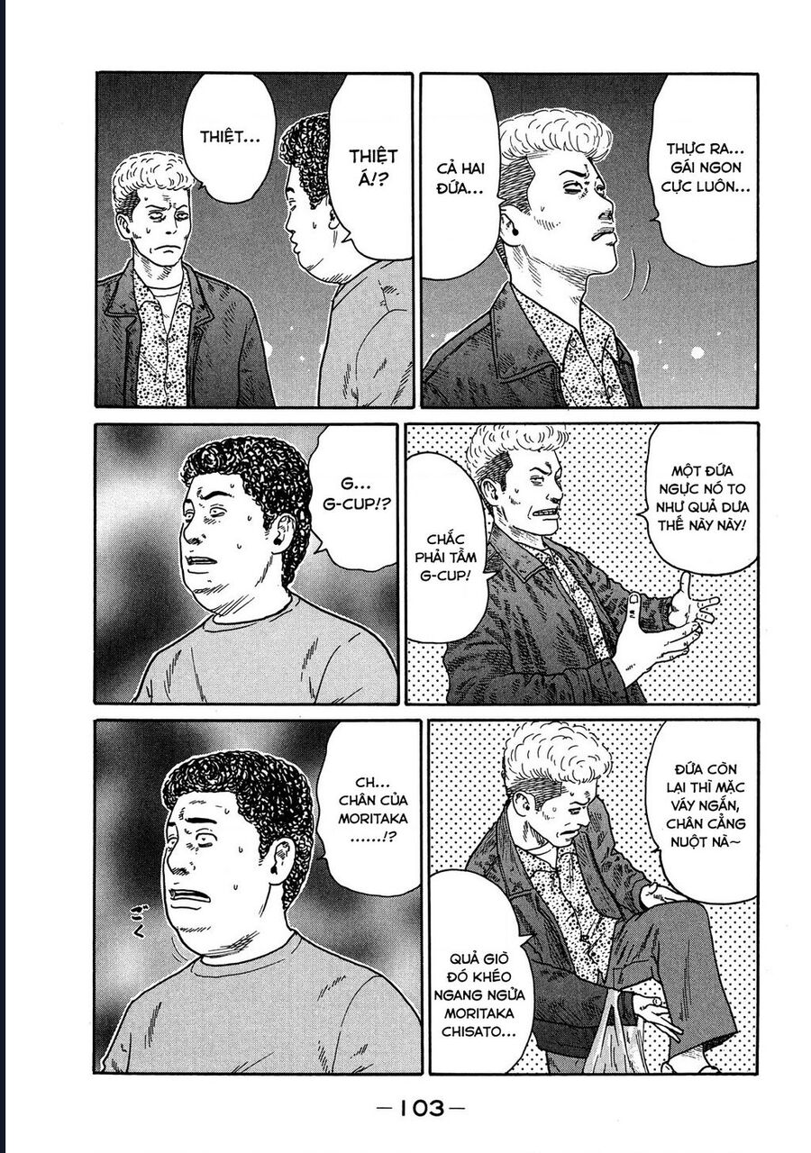 Naniwa Tomoare Chap 111 - Next Chap 112
