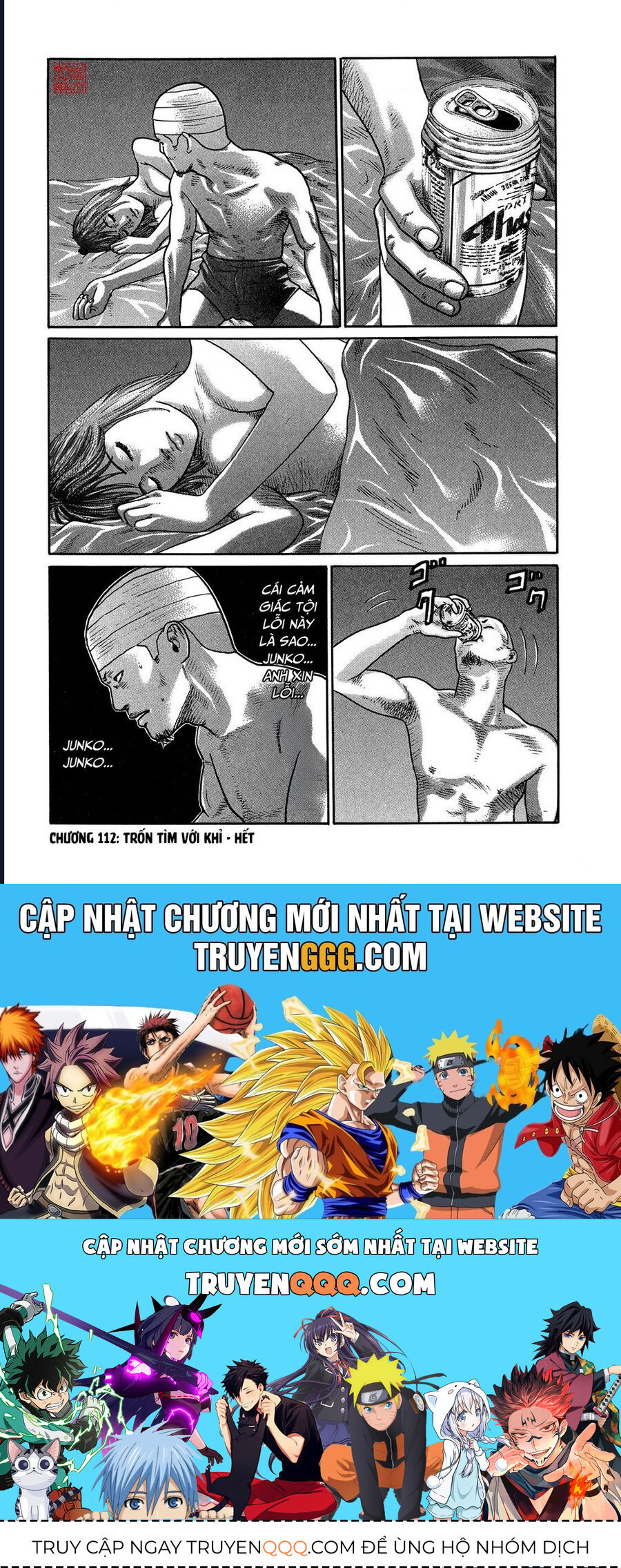 Naniwa Tomoare Chap 112 - Next Chap 113