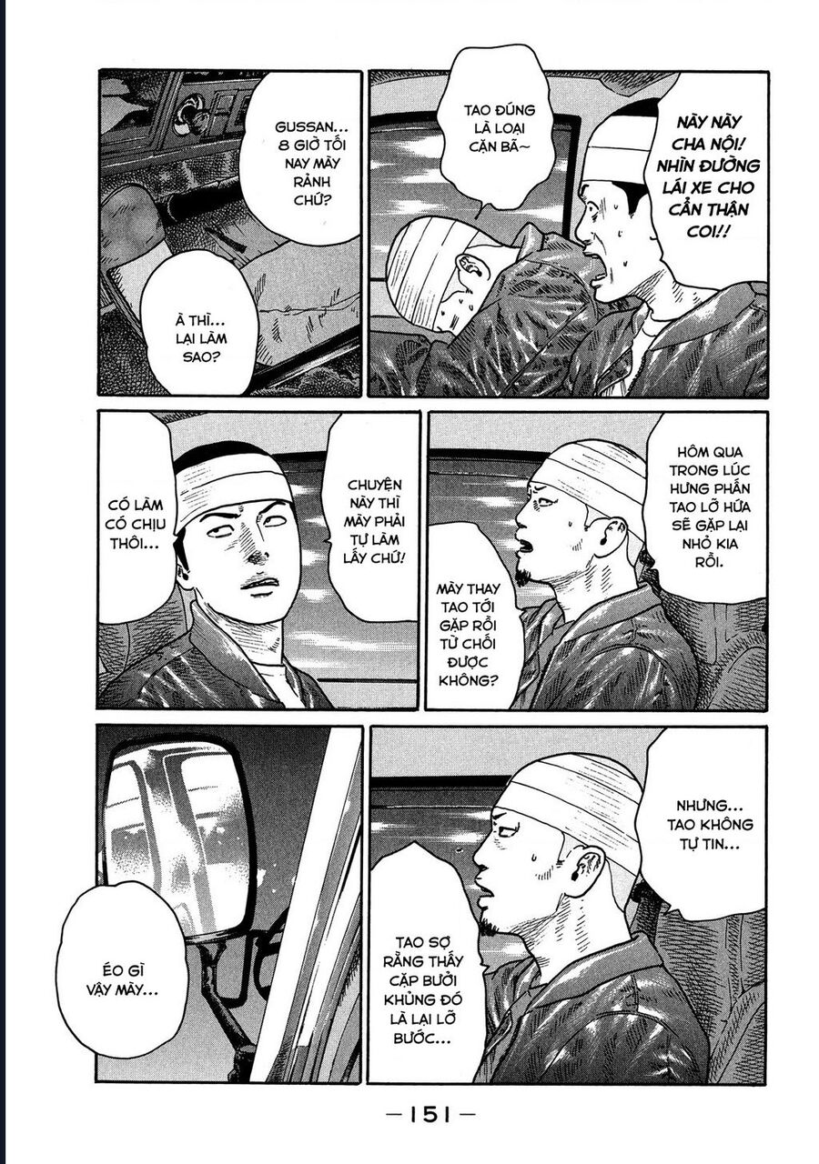 Naniwa Tomoare Chap 113 - Next Chap 114