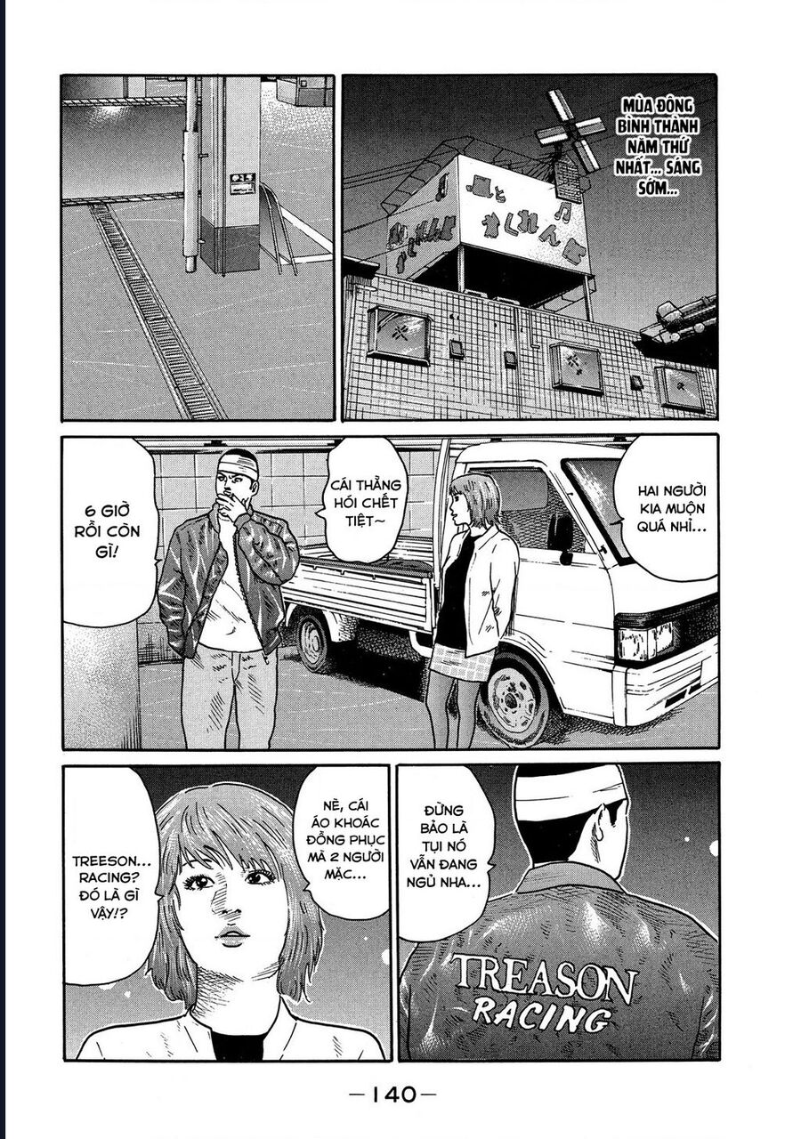 Naniwa Tomoare Chap 113 - Next Chap 114