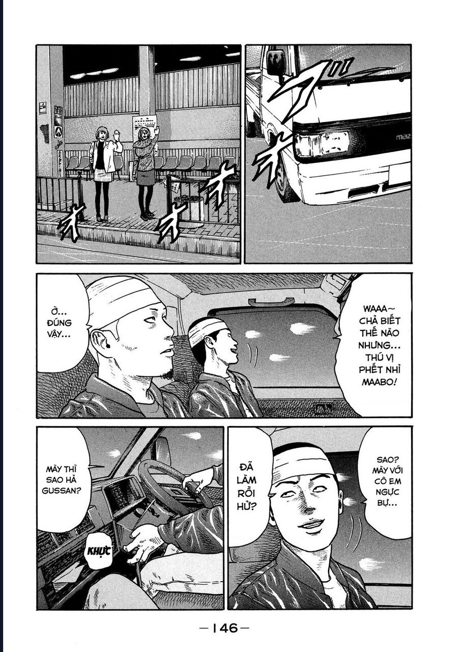 Naniwa Tomoare Chap 113 - Next Chap 114
