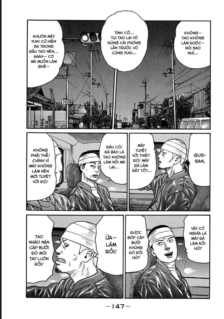 Naniwa Tomoare Chap 113 - Next Chap 114