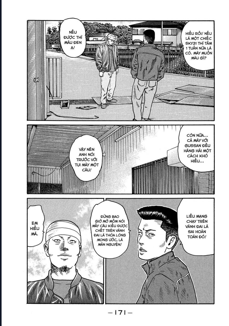 Naniwa Tomoare Chap 114 - Next Chap 115