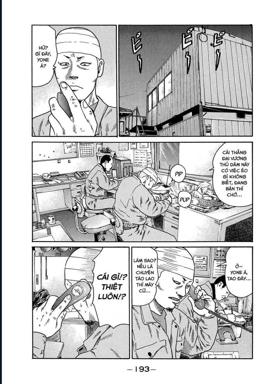 Naniwa Tomoare Chap 115 - Next Chap 116