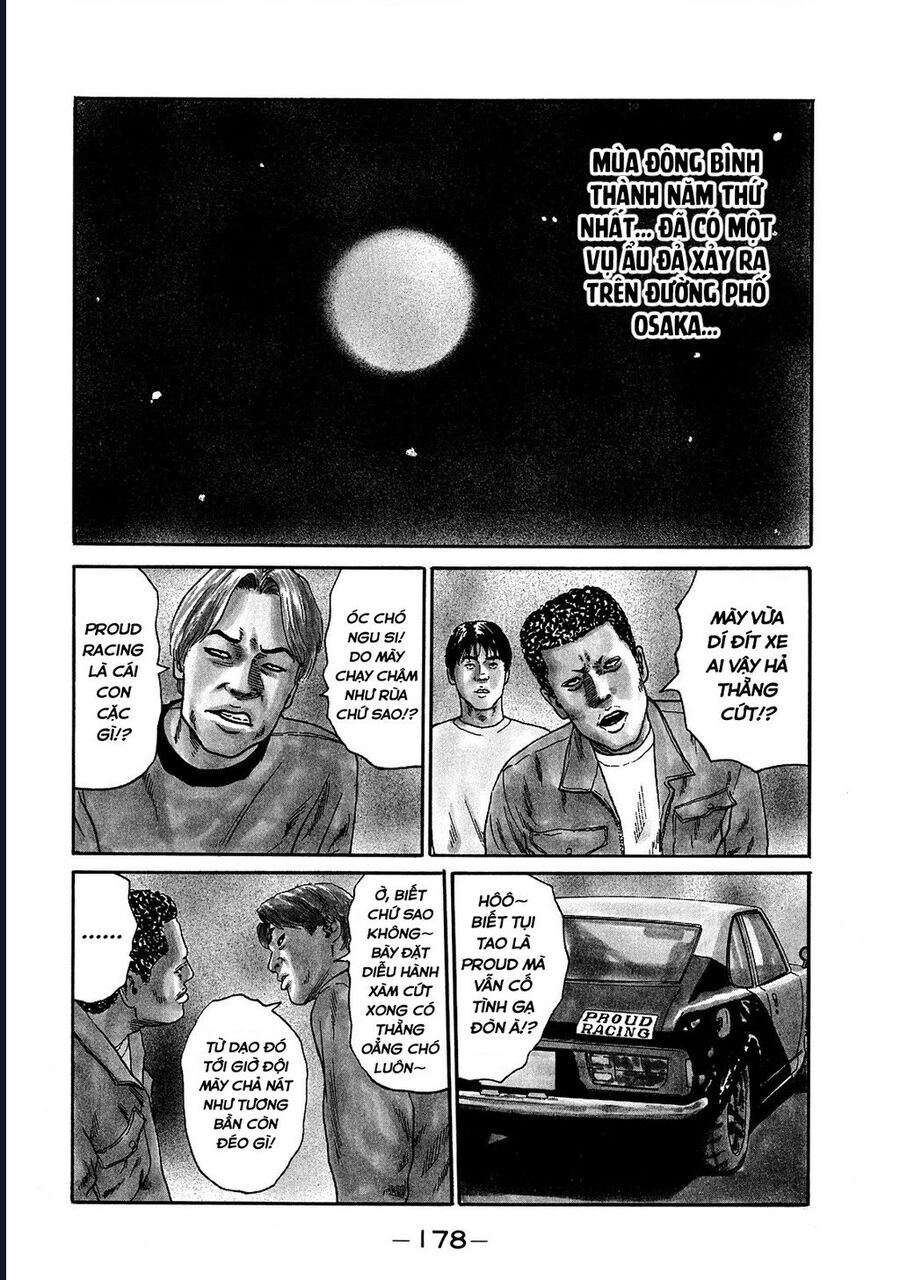 Naniwa Tomoare Chap 115 - Next Chap 116
