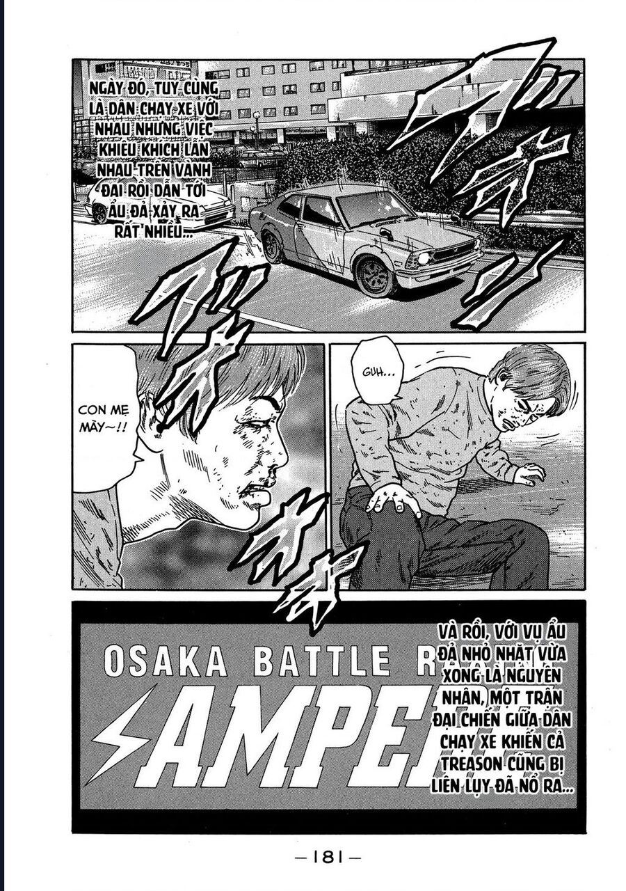 Naniwa Tomoare Chap 115 - Next Chap 116