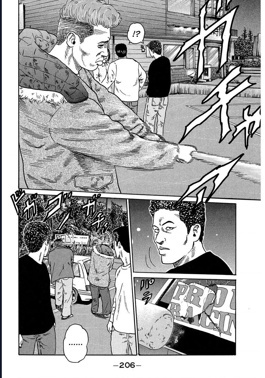 Naniwa Tomoare Chap 116 - Next Chap 117