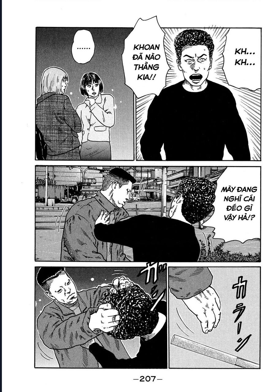 Naniwa Tomoare Chap 116 - Next Chap 117