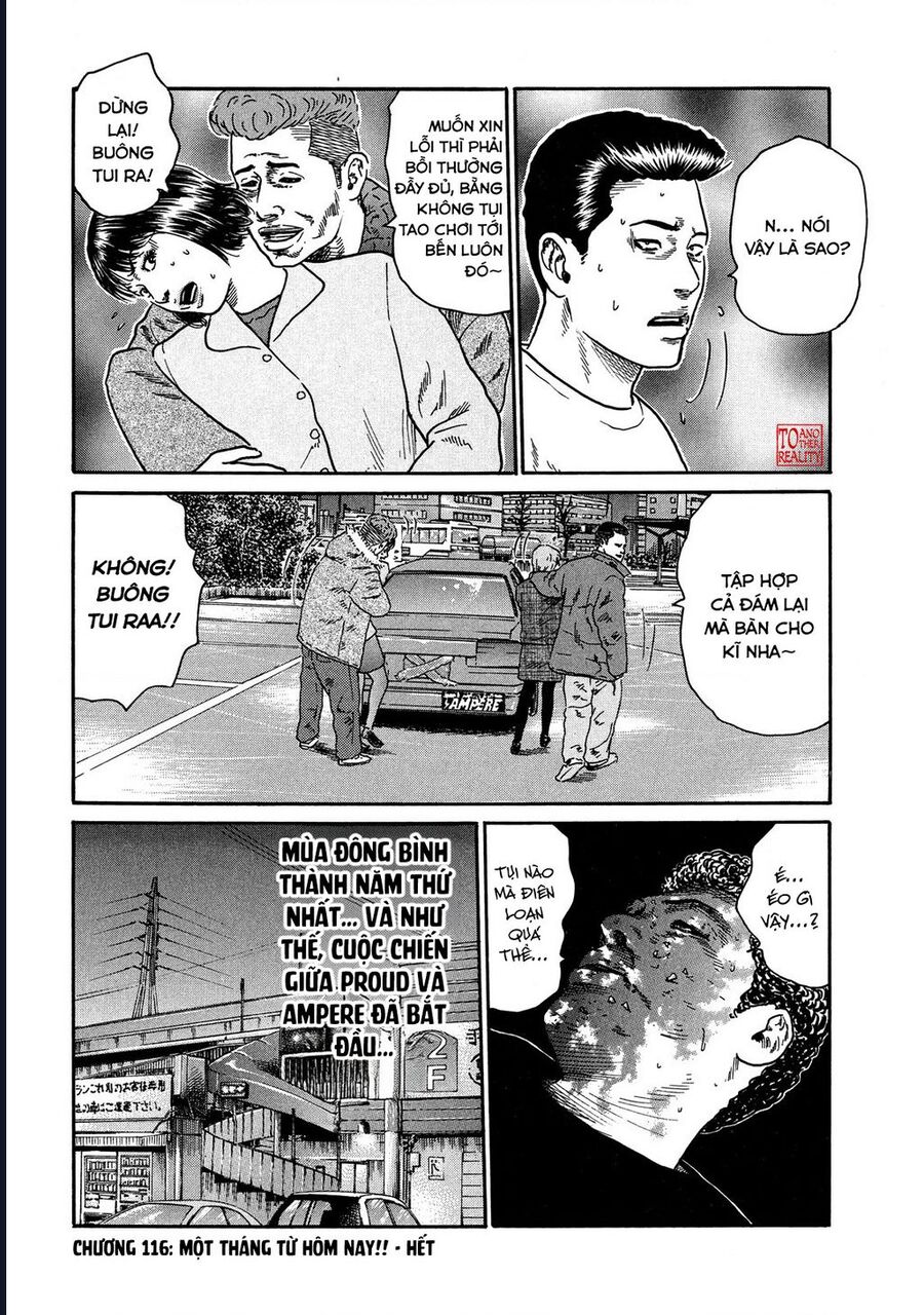Naniwa Tomoare Chap 116 - Next Chap 117