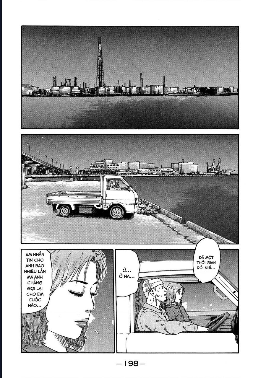Naniwa Tomoare Chap 116 - Next Chap 117