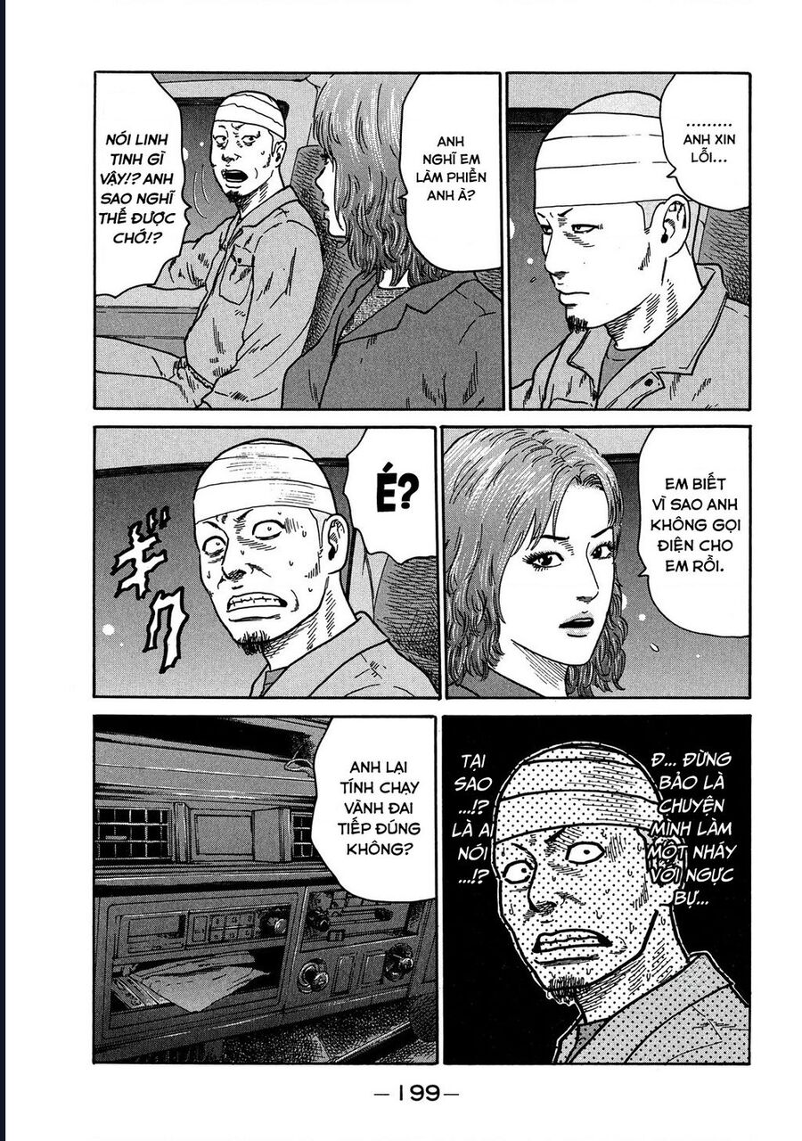 Naniwa Tomoare Chap 116 - Next Chap 117