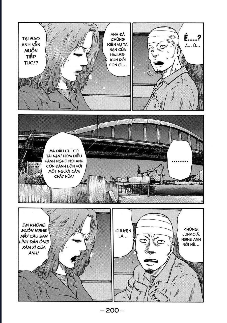 Naniwa Tomoare Chap 116 - Next Chap 117