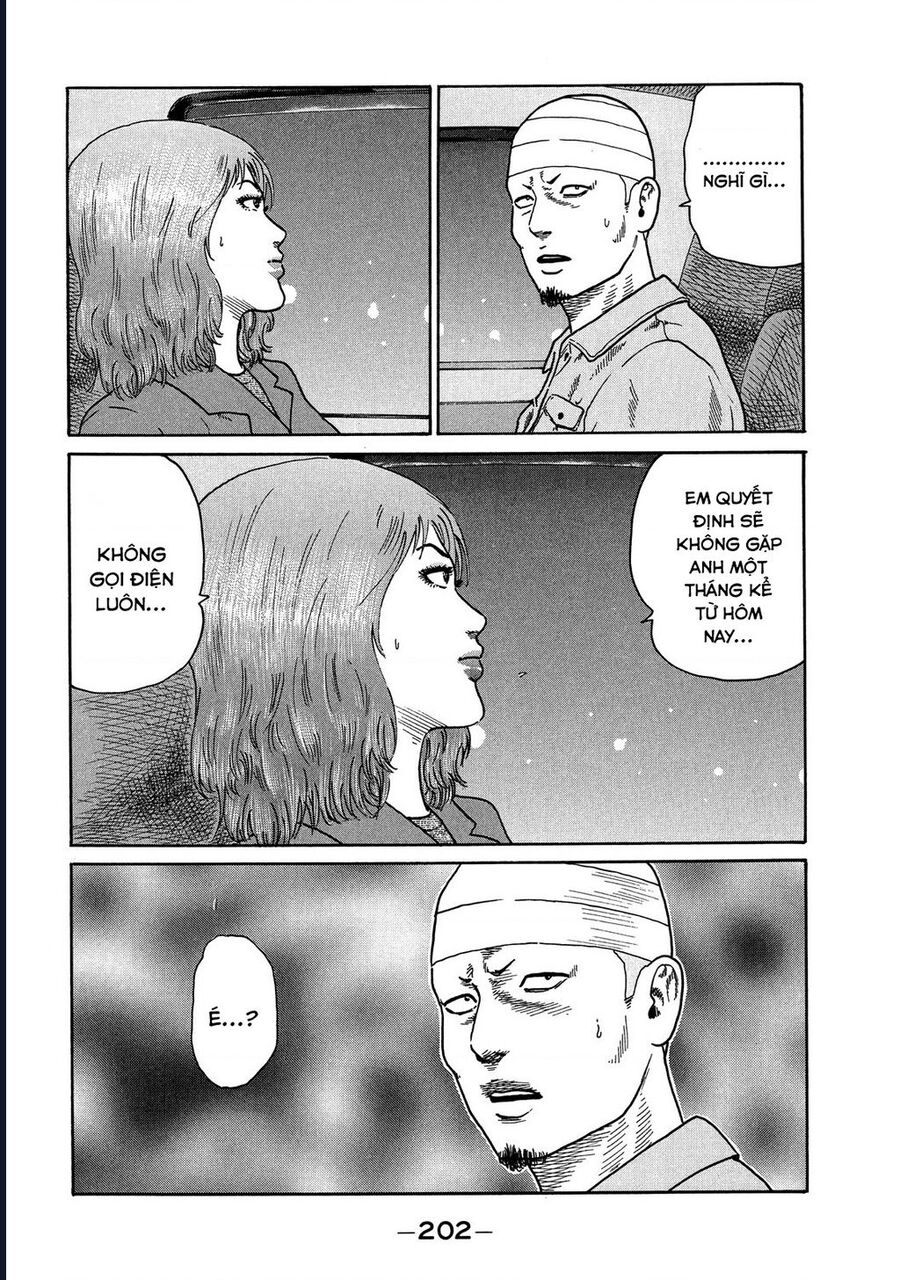 Naniwa Tomoare Chap 116 - Next Chap 117