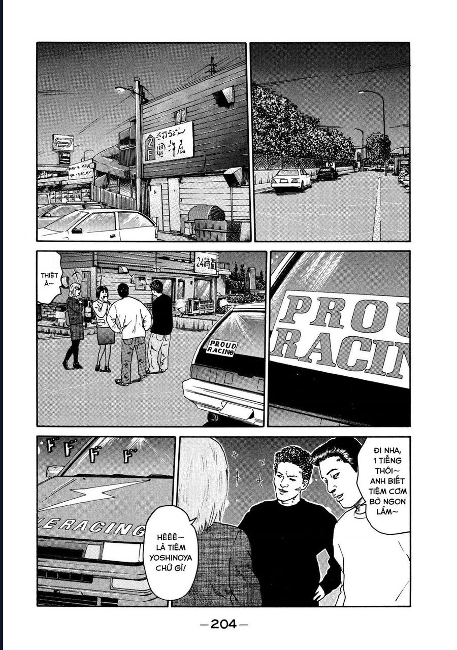 Naniwa Tomoare Chap 116 - Next Chap 117