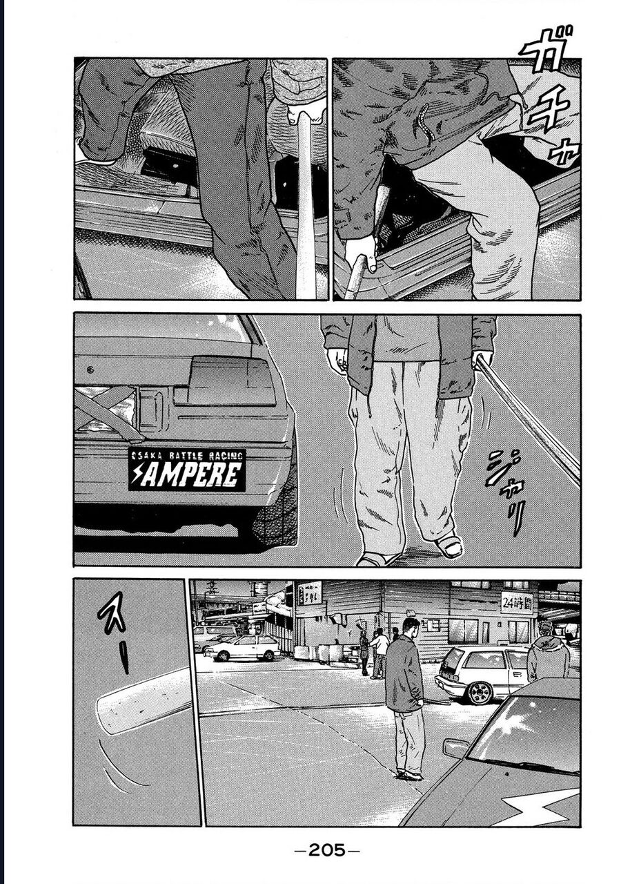Naniwa Tomoare Chap 116 - Next Chap 117