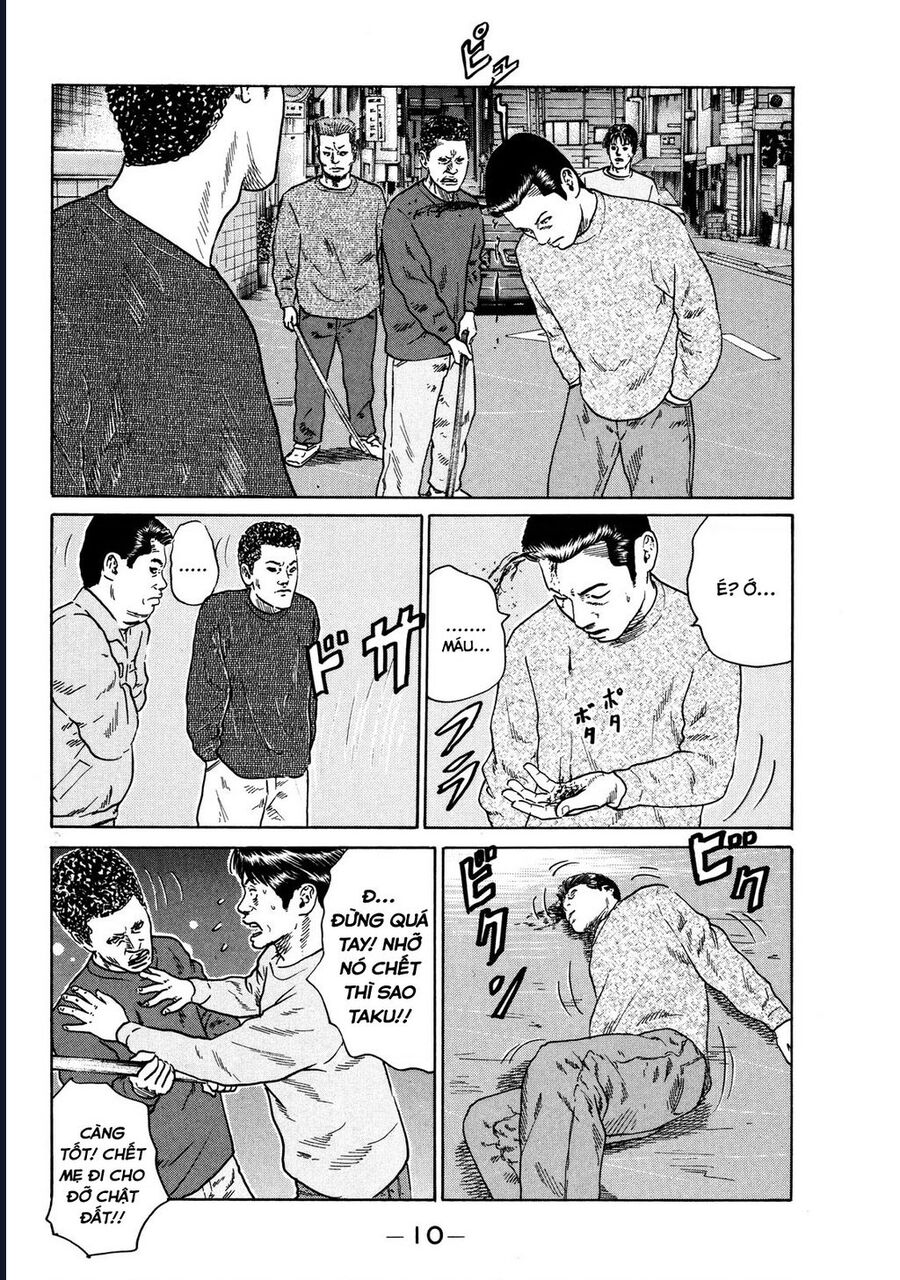 Naniwa Tomoare Chap 117 - Next Chap 118