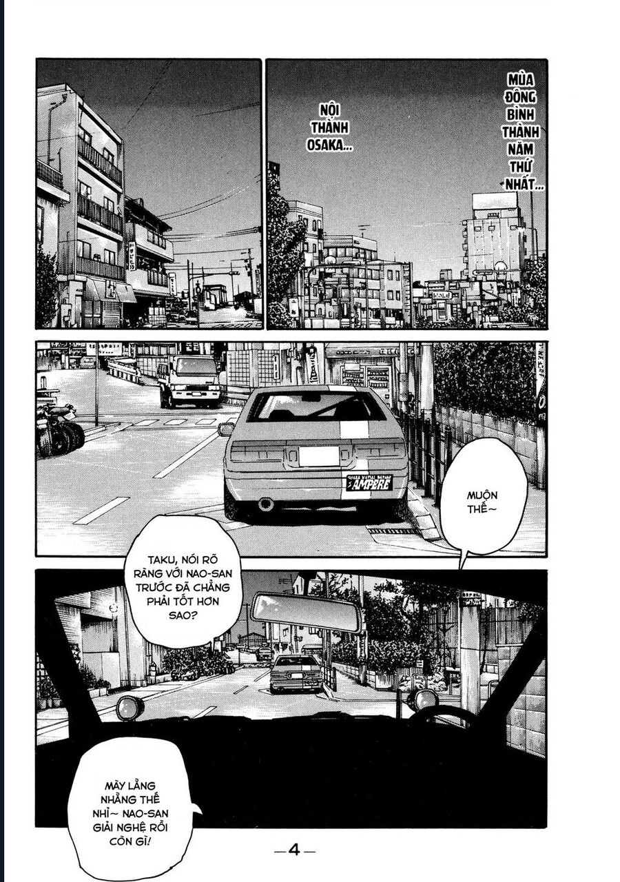 Naniwa Tomoare Chap 117 - Next Chap 118