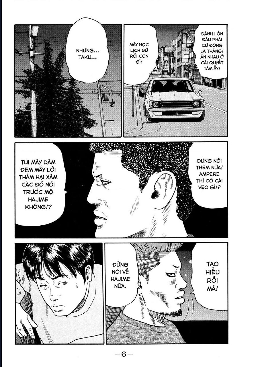 Naniwa Tomoare Chap 117 - Next Chap 118