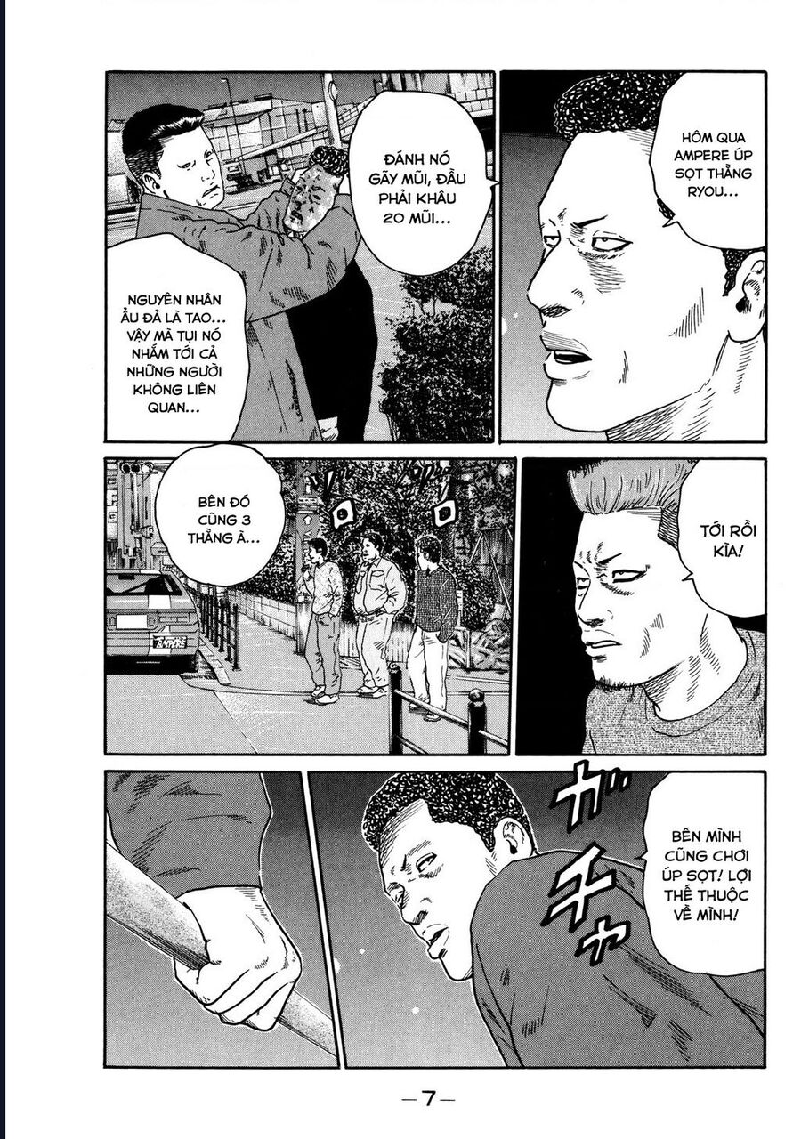 Naniwa Tomoare Chap 117 - Next Chap 118