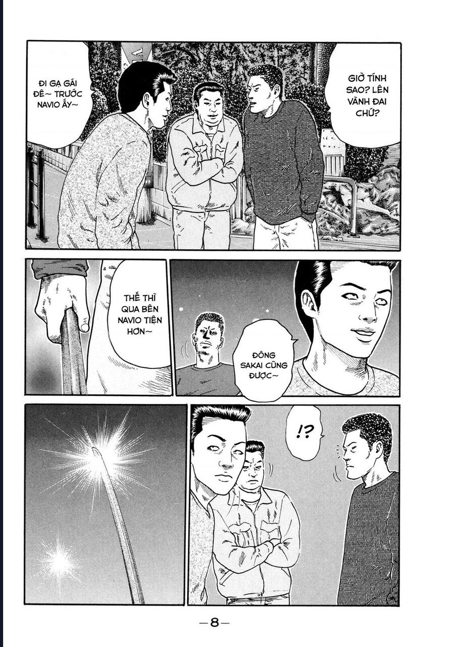 Naniwa Tomoare Chap 117 - Next Chap 118